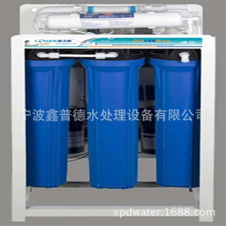 框架式RO-200G