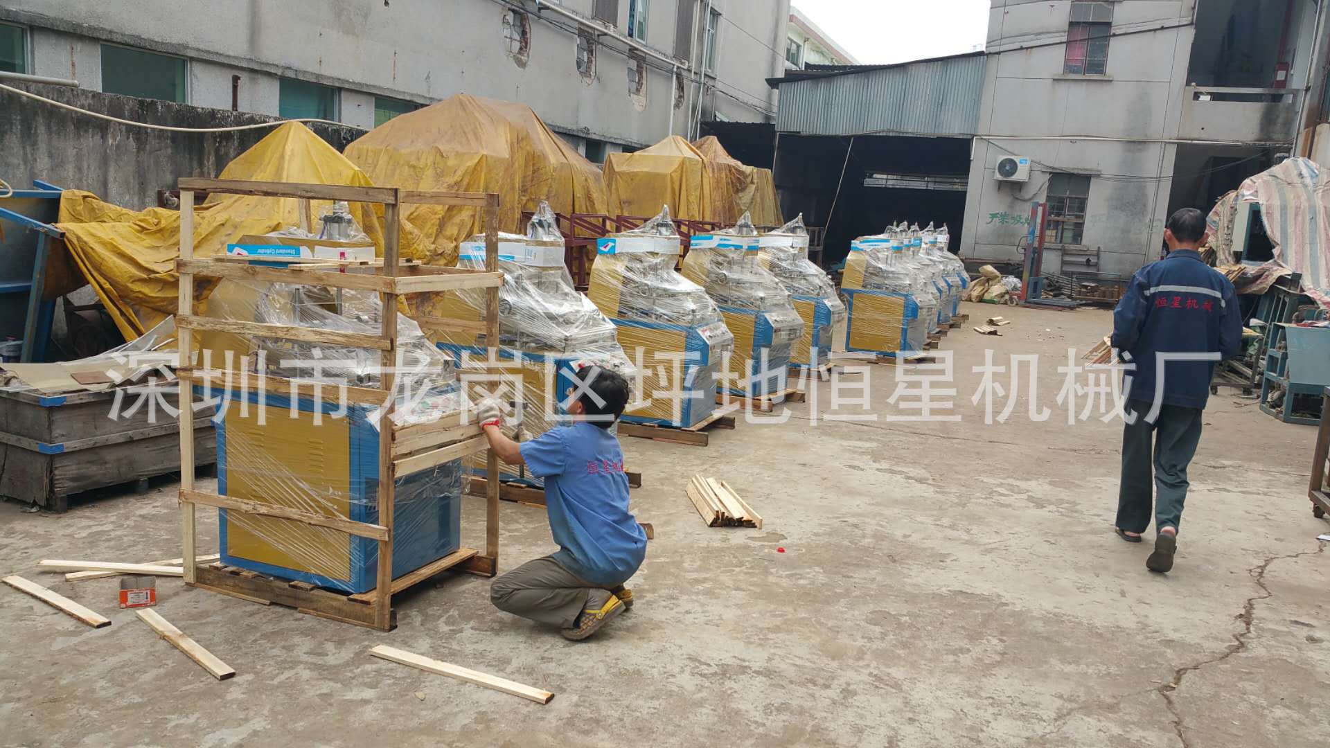 微信图片_20200228212214